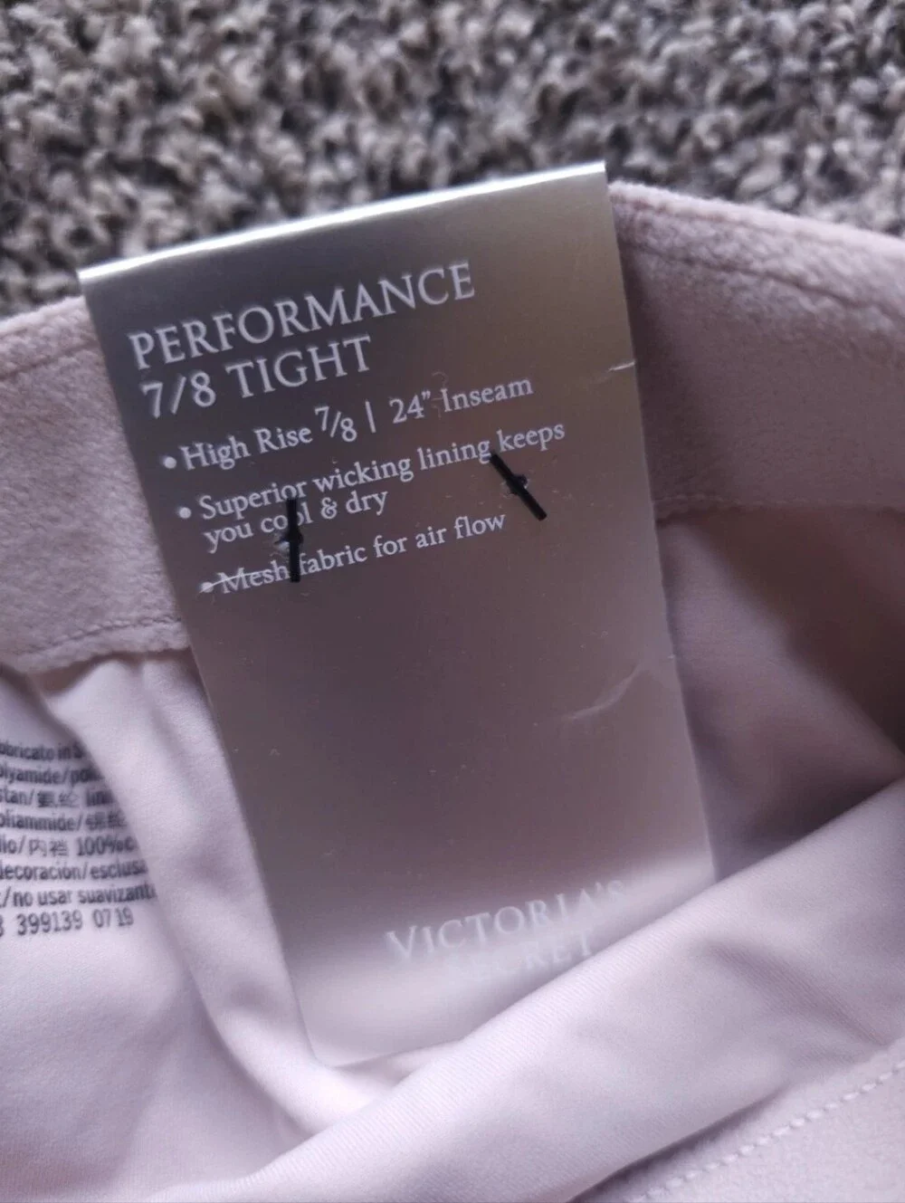New Victoria's Secret Mesh Cheetah Leggings Small - Picture 2 of 3